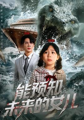 贺军翔王心凌