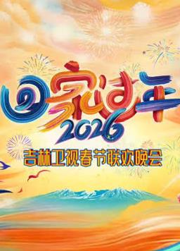 灯草和尚全集