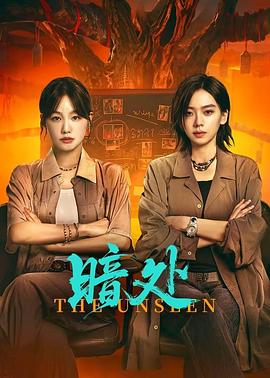 清穿玛丽苏养成本纪