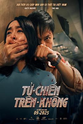 郁可唯 快乐女声