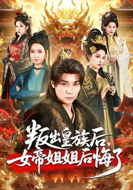 上海软件著作权