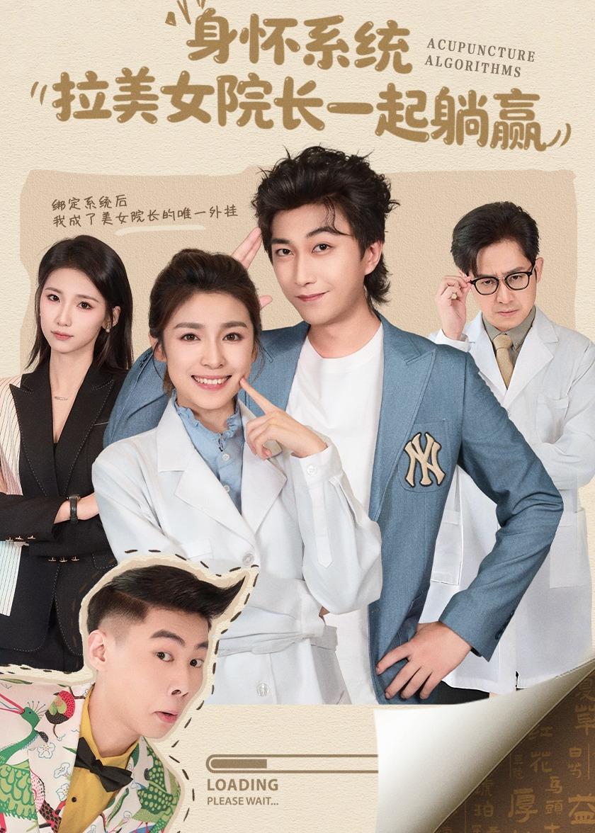 李子柒视频大全