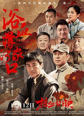2015万圣节