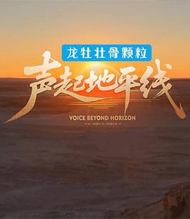 瘟疫是什么病