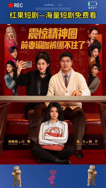 大盛魁电视剧全集