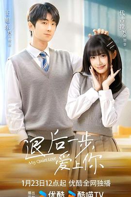 绝色寡妇
