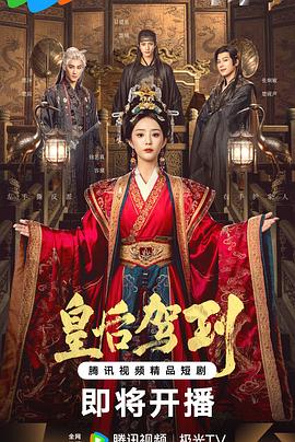 打狗棍70