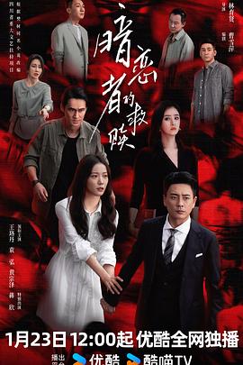 潘南奎