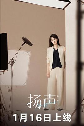 命运家家