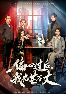 vr一体机游戏