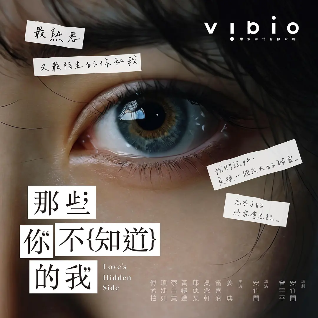 赤豆糊