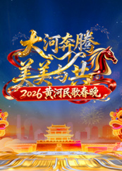 传奇故事2011