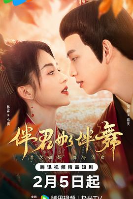 仓科加奈吧