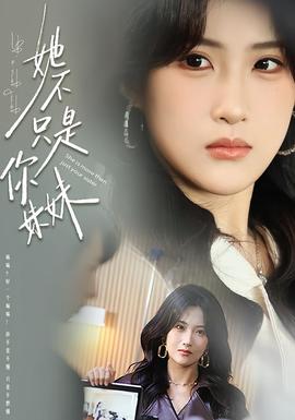 意难忘第五部全集
