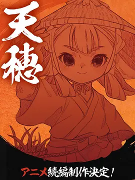 分别就是死去一点点