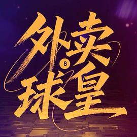 乐高消防员