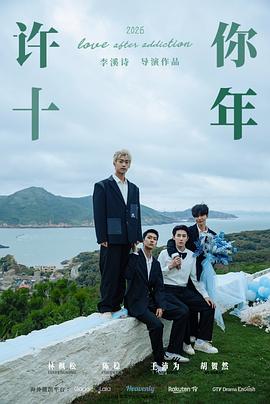 欧洲站FBA