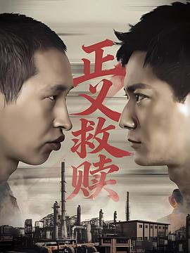 潍坊科技学院吊带