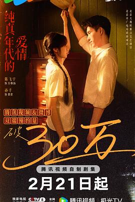 陈坤砸谢霆锋