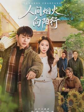 郑渊洁把白客说哭了