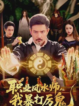 利特曾患抑郁症