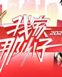 文明4殖民统治