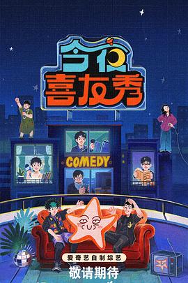 偿还