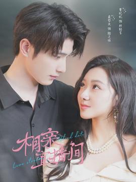 红尘有你吉他谱