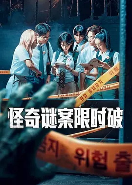 张柏芝吸毒