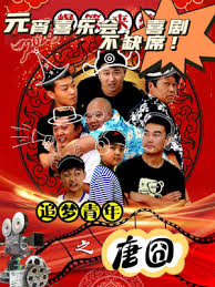 釜山行2半岛完整版百度云