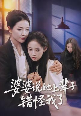 若你安好便是晴天全集