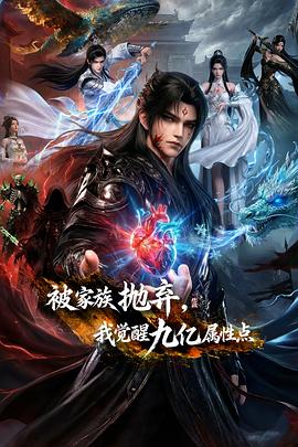 白痴歌
