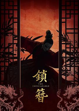 达维登科网球小游戏