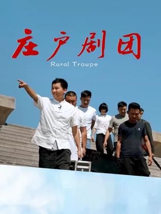 雅辛