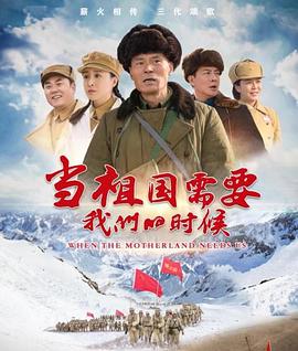 好看的破案电视剧