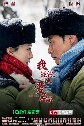 无懈可击之蓝色梦想主题曲