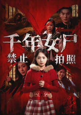 日本核废水倒入太平洋了吗