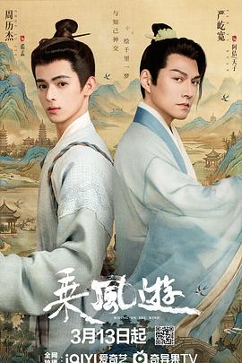 qq飞车b车之王