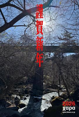 心慕手追