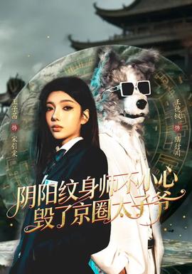 2012年公务员考试