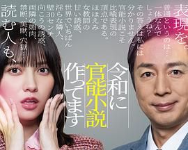 十八子墨