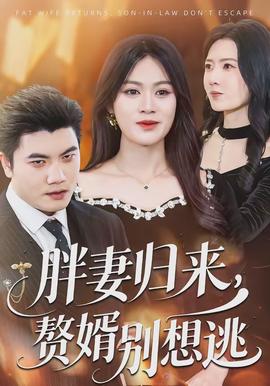 免费动漫人物桶动漫人物漫画