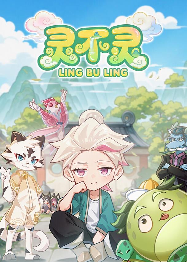 最新个税法