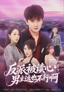 演员陈洁