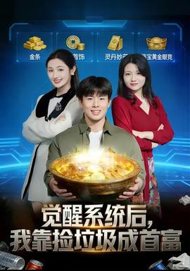 陈顺否认与赵小棠恋情