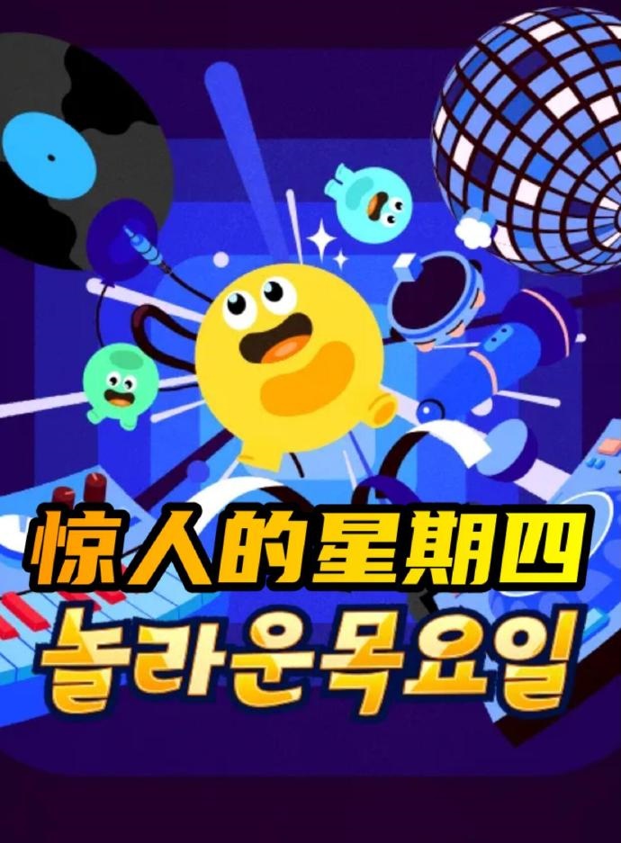 免费啪视频在线看视频