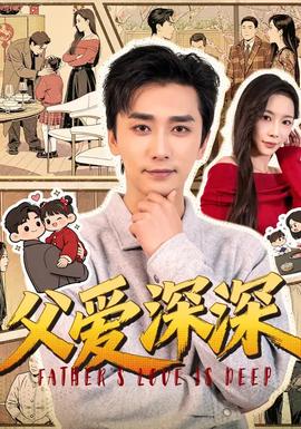 奔跑吧兄弟黄河篇