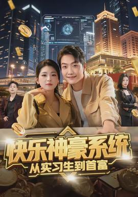 彭佳慧相见恨晚