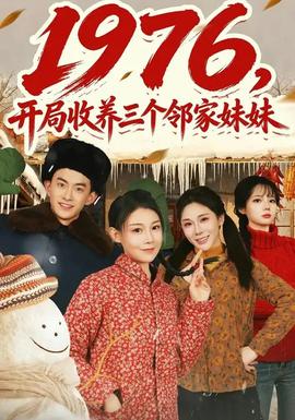 我和黑帮大佬的356第二部
