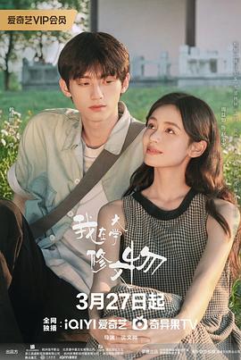 孕34周胎儿体重正常范围是多少